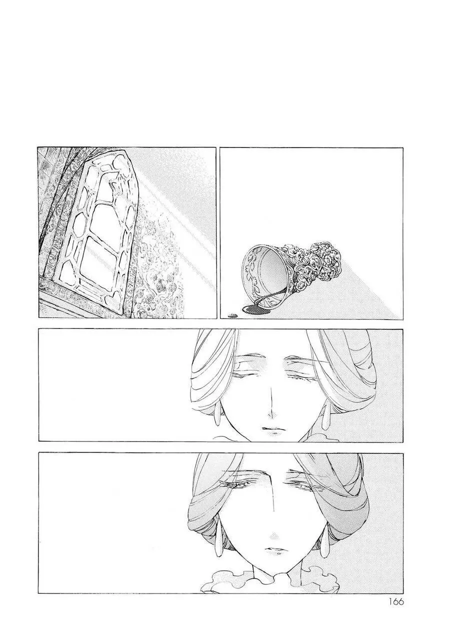 Shoukoku No Altair Nettruyen ZZZ Chương 35 Page 21