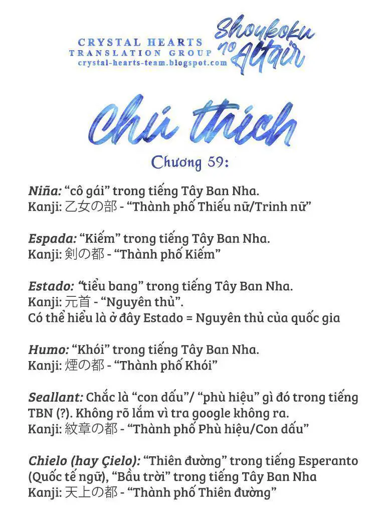 Shoukoku No Altair Nettruyen ZZZ Chương 59 Page 37