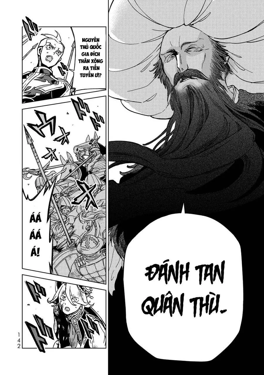Shoukoku No Altair Nettruyen ZZZ Chương 133 Page 12