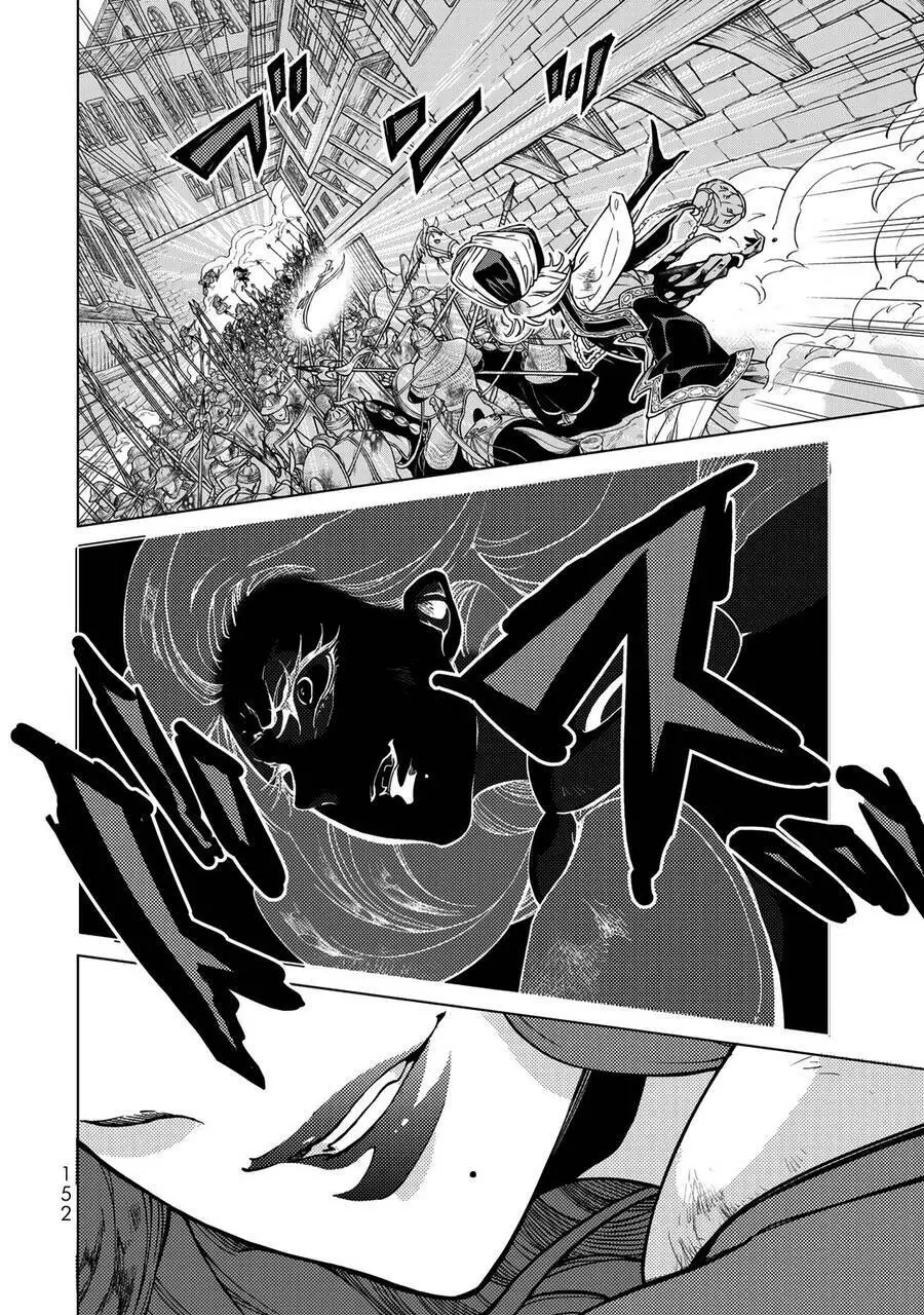 Shoukoku No Altair Nettruyen ZZZ Chương 133 Page 21