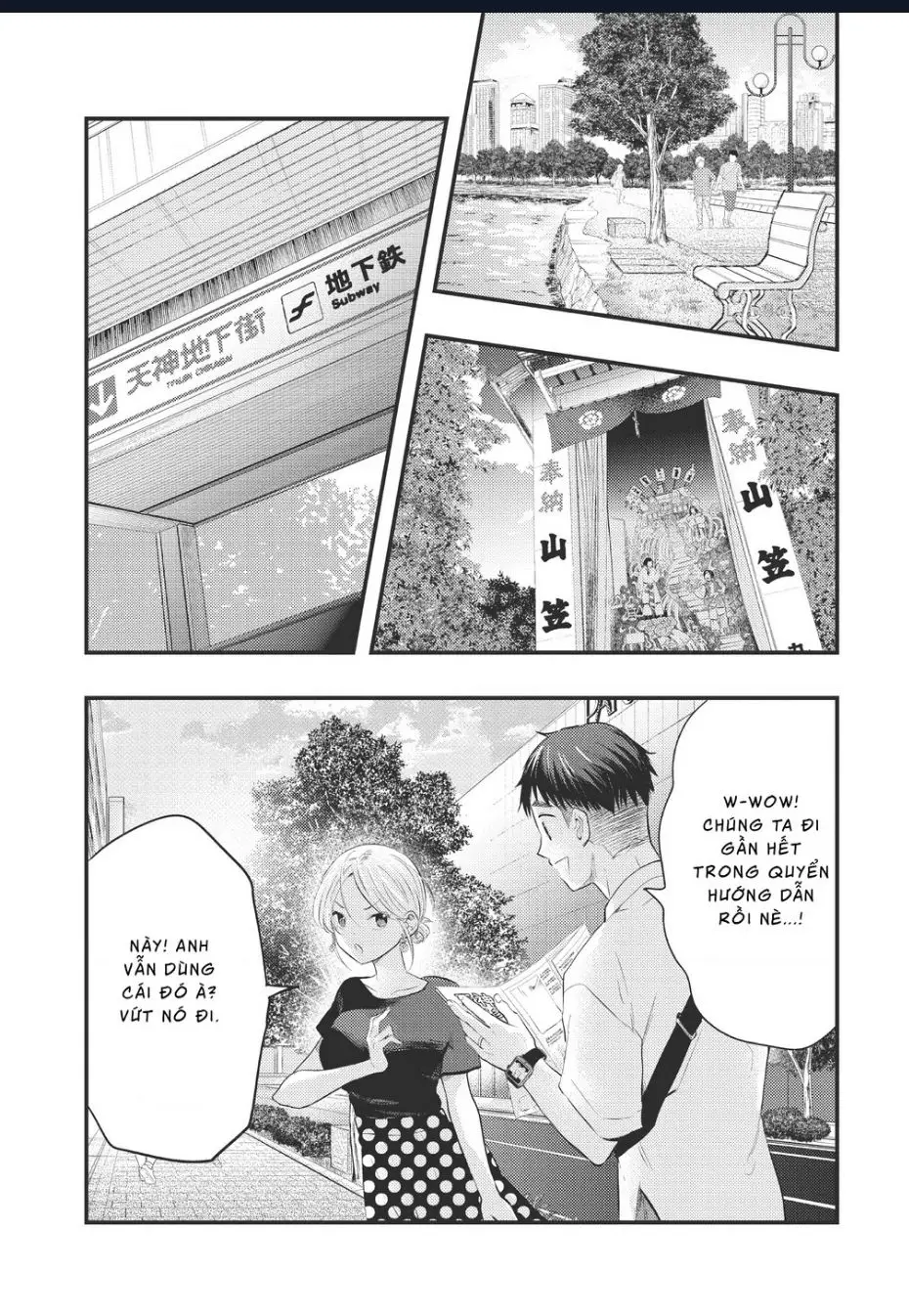 Vợ Tôi Có Chút Đáng Sợ Nettruyen ZZZ Chương 38 Page 9