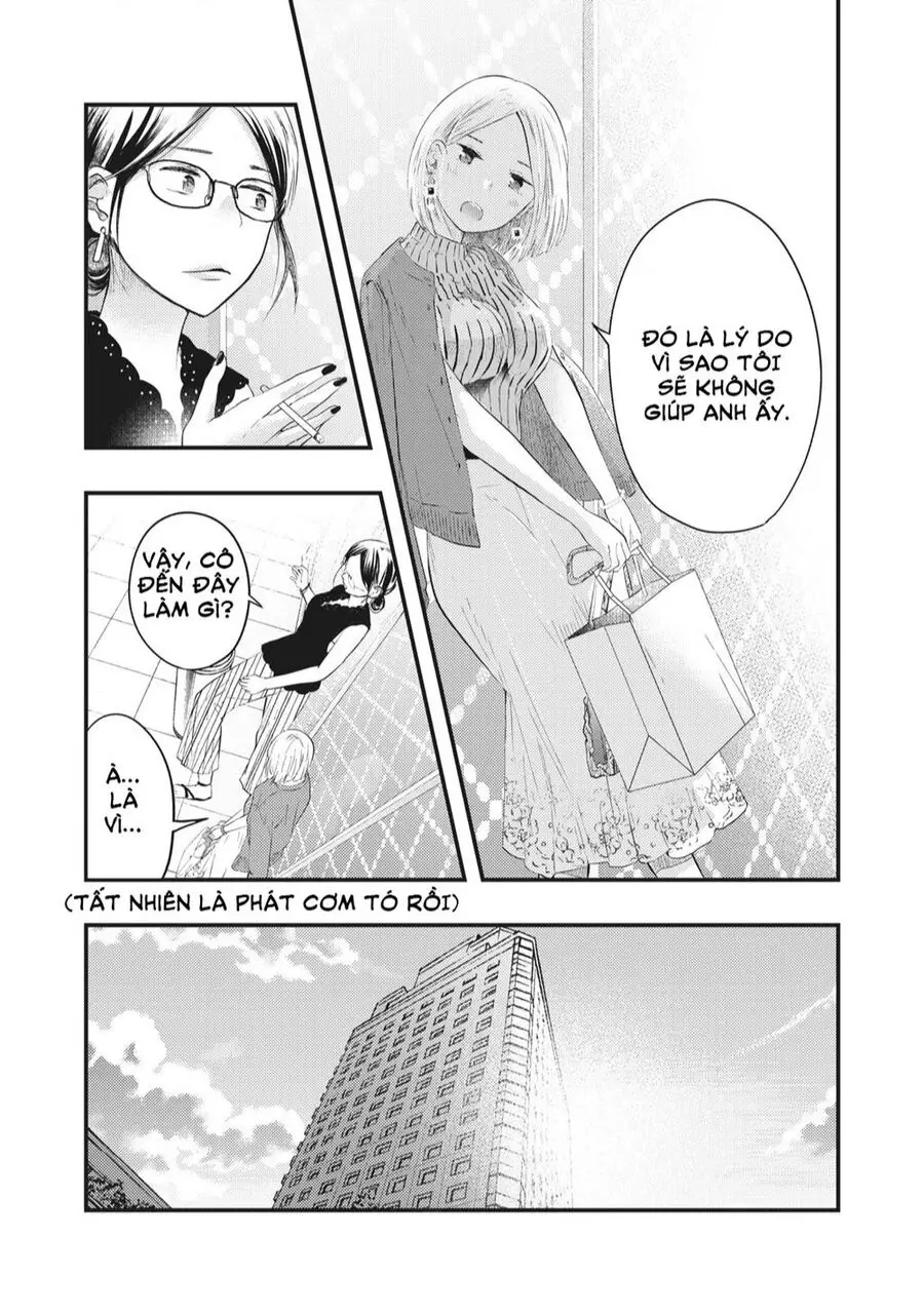 Vợ Tôi Có Chút Đáng Sợ Nettruyen ZZZ Chuong 6 Page 13