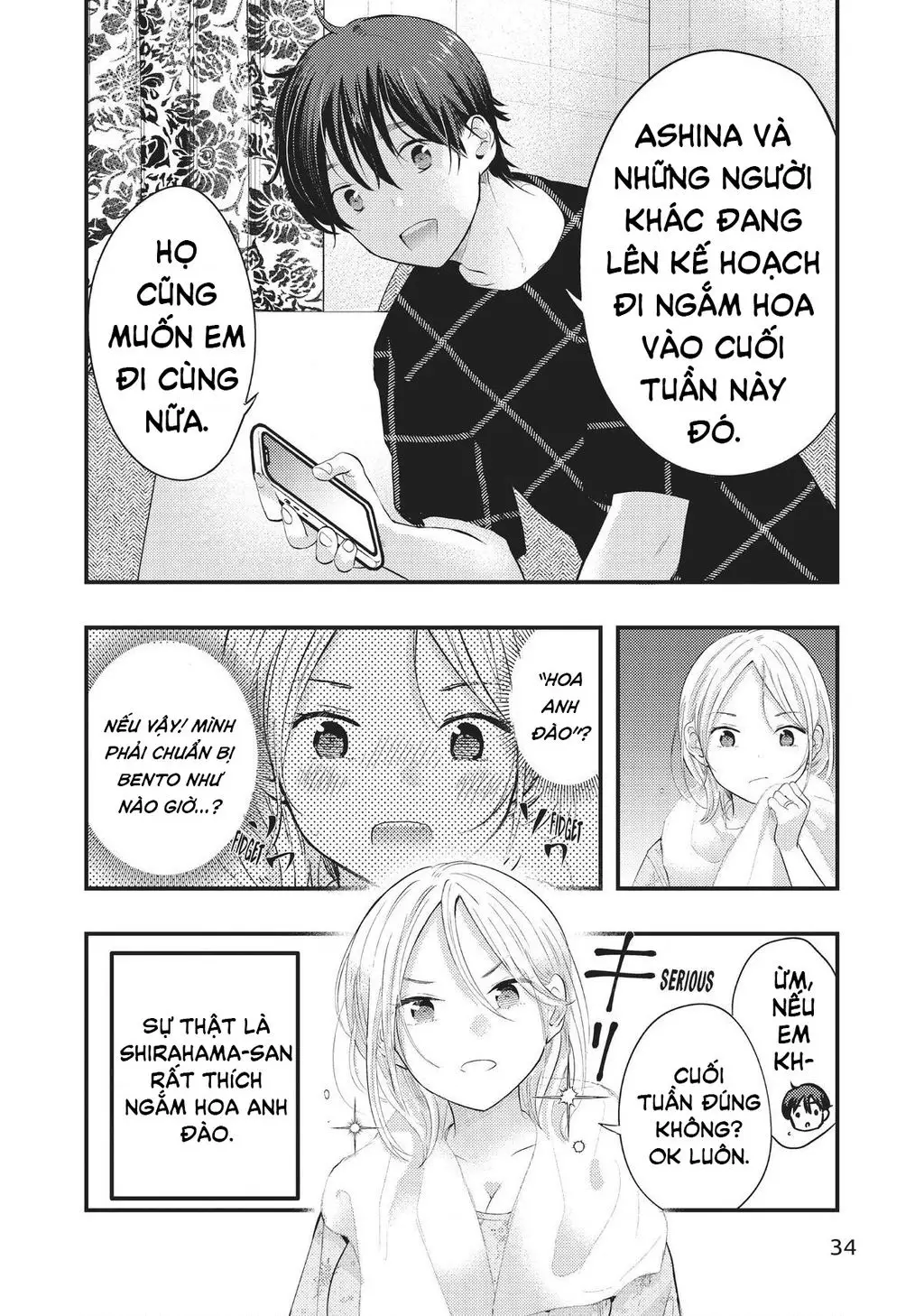Vợ Tôi Có Chút Đáng Sợ Nettruyen ZZZ Chuong 27 Page 3