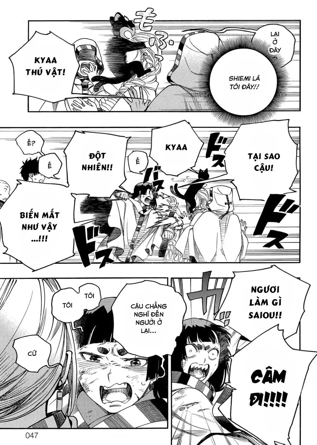Lam Hỏa Diệt Quỷ Nettruyen ZZZ Chuong 142 Page 5