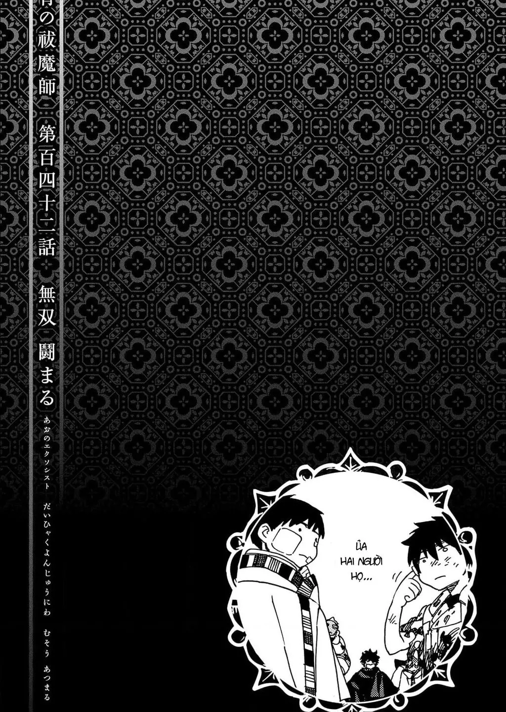 Lam Hỏa Diệt Quỷ Nettruyen ZZZ Chuong 142 Page 28