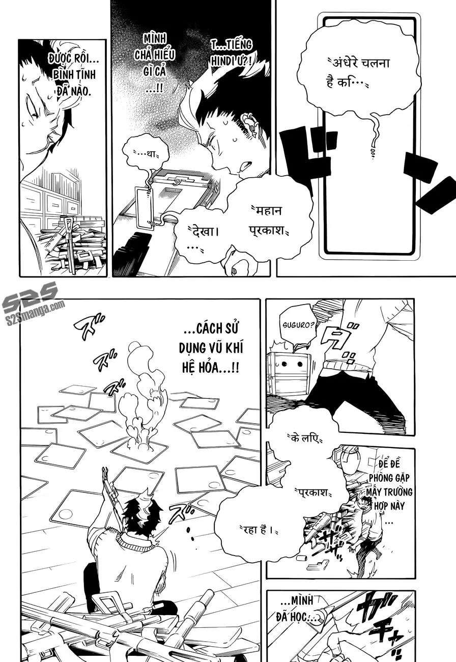 Lam Hỏa Diệt Quỷ Nettruyen ZZZ Chương 71 Page 26