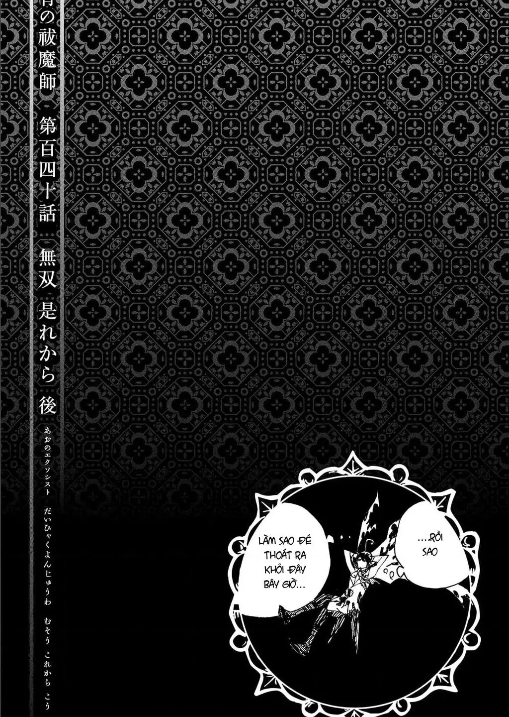 Lam Hỏa Diệt Quỷ Nettruyen ZZZ Chuong 140 Page 36