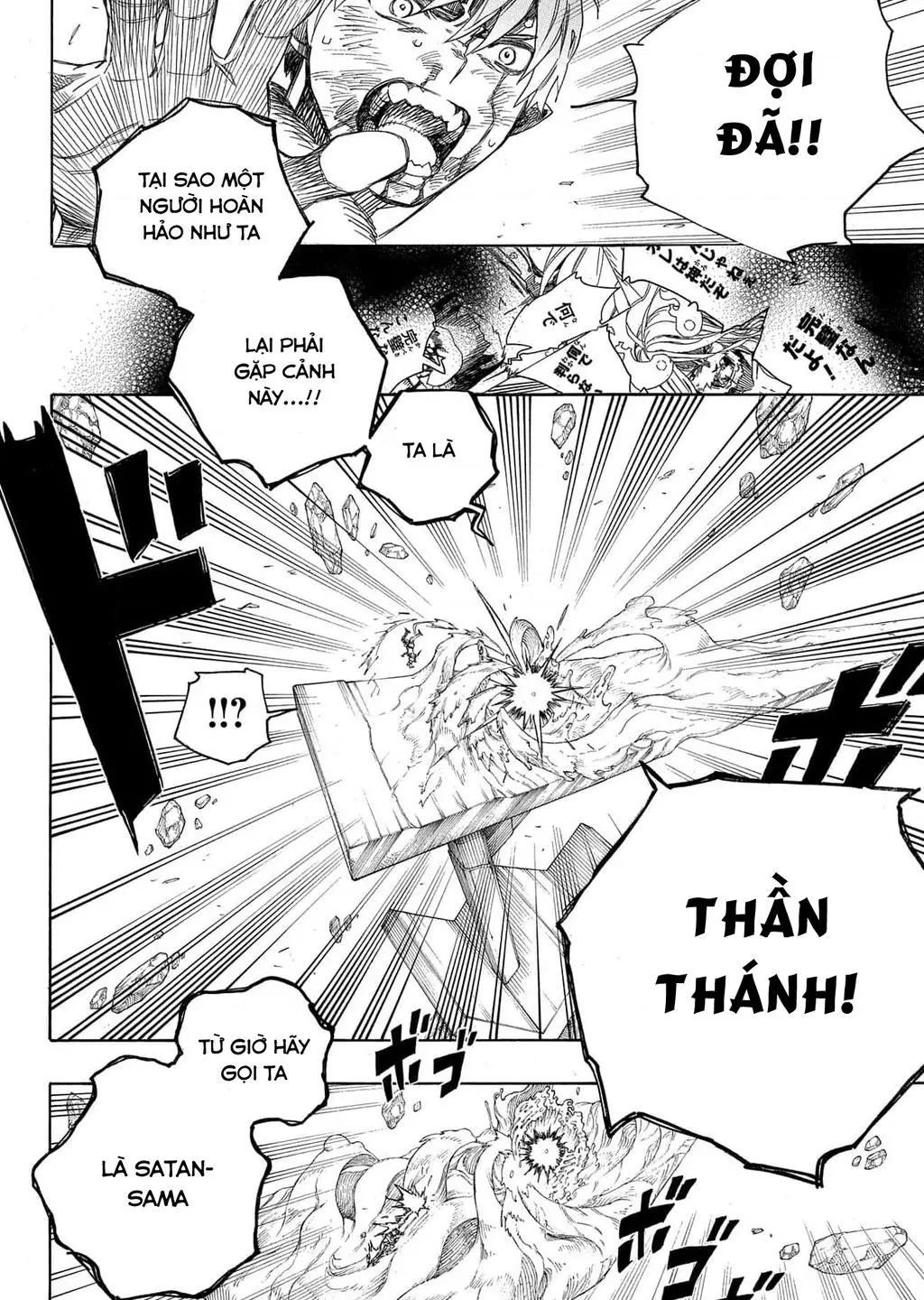 Lam Hỏa Diệt Quỷ Nettruyen ZZZ Chuong 138 Page 23