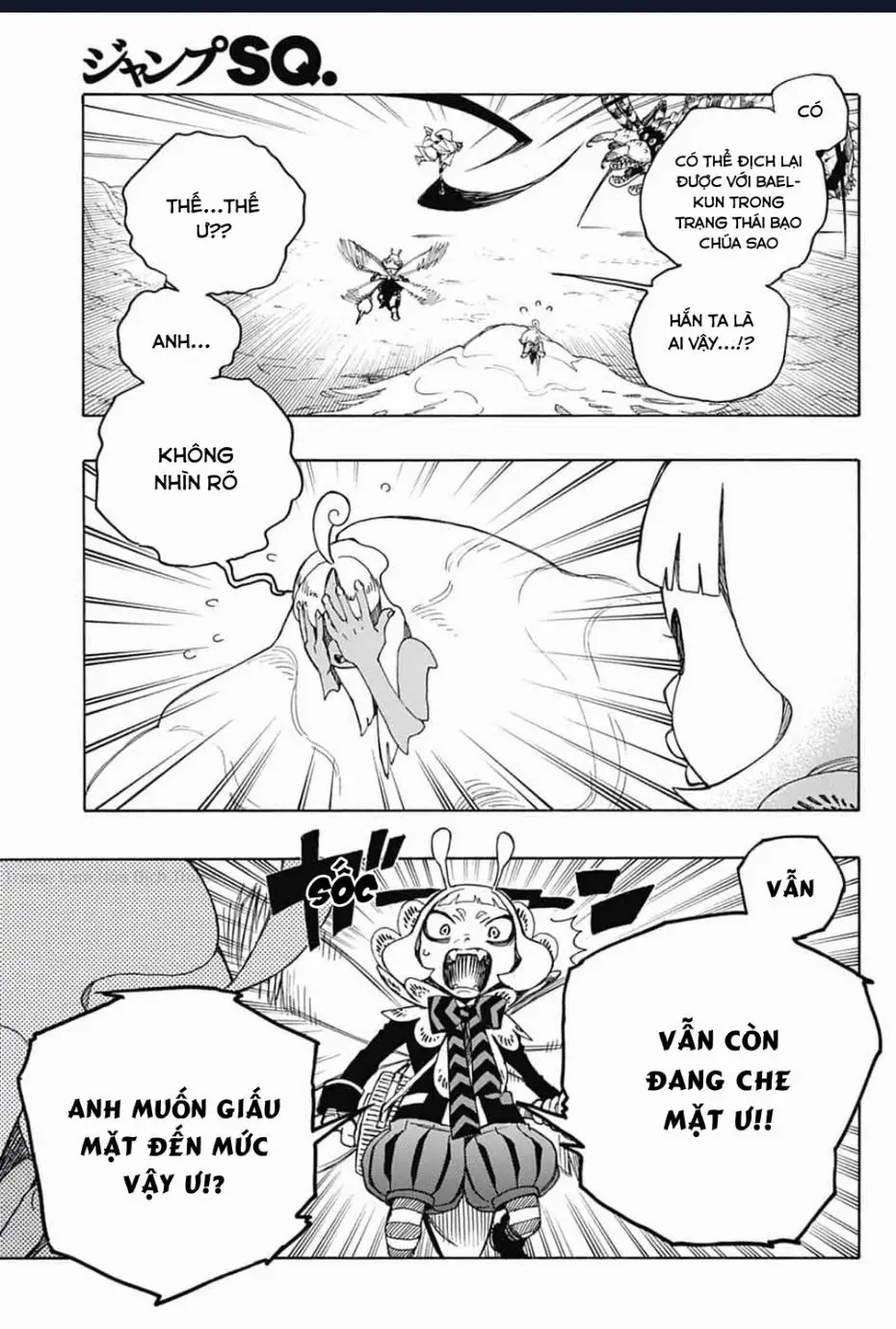Lam Hỏa Diệt Quỷ Nettruyen ZZZ Chương 155 Page 11