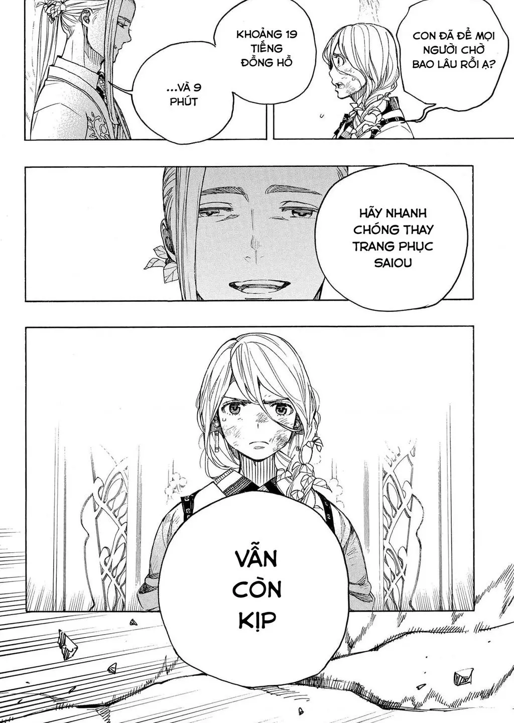 Lam Hỏa Diệt Quỷ Nettruyen ZZZ Chuong 135 Page 2