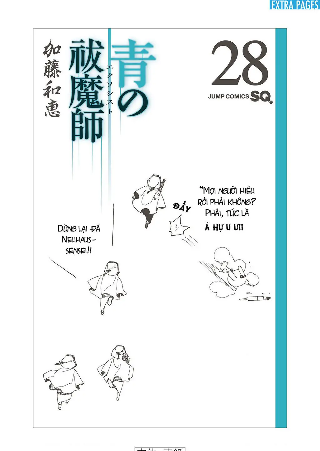 Lam Hỏa Diệt Quỷ Nettruyen ZZZ Chuong 135 Page 39