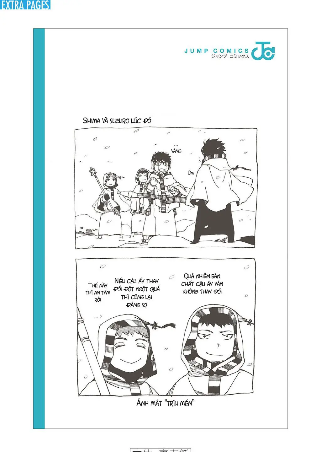 Lam Hỏa Diệt Quỷ Nettruyen ZZZ Chuong 135 Page 40