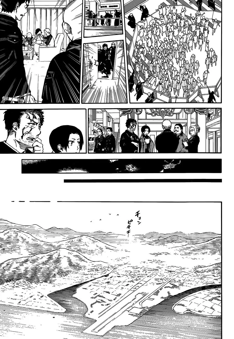 Lam Hỏa Diệt Quỷ Nettruyen ZZZ Chương 63 Page 15