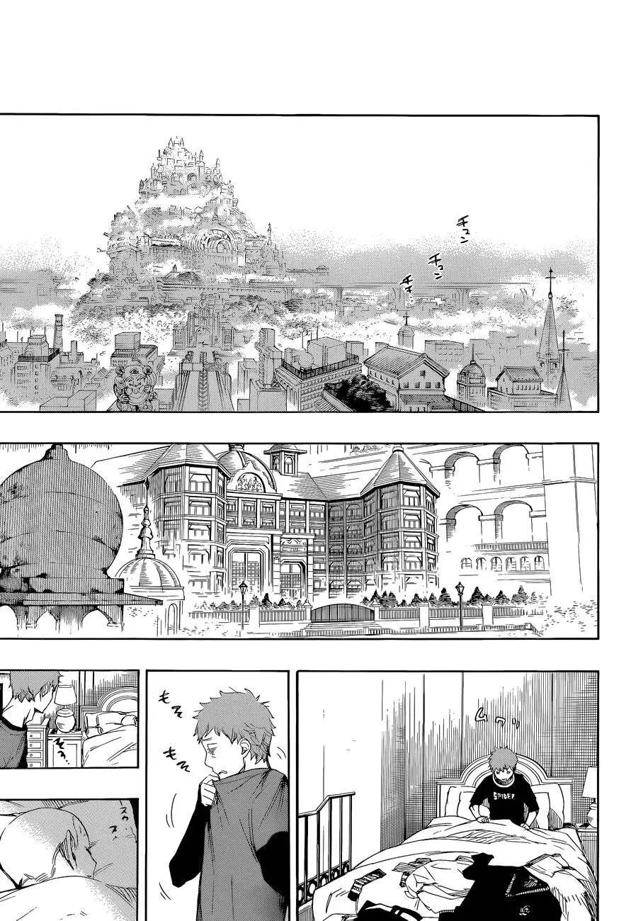 Lam Hỏa Diệt Quỷ Nettruyen ZZZ Chương 67 Page 27