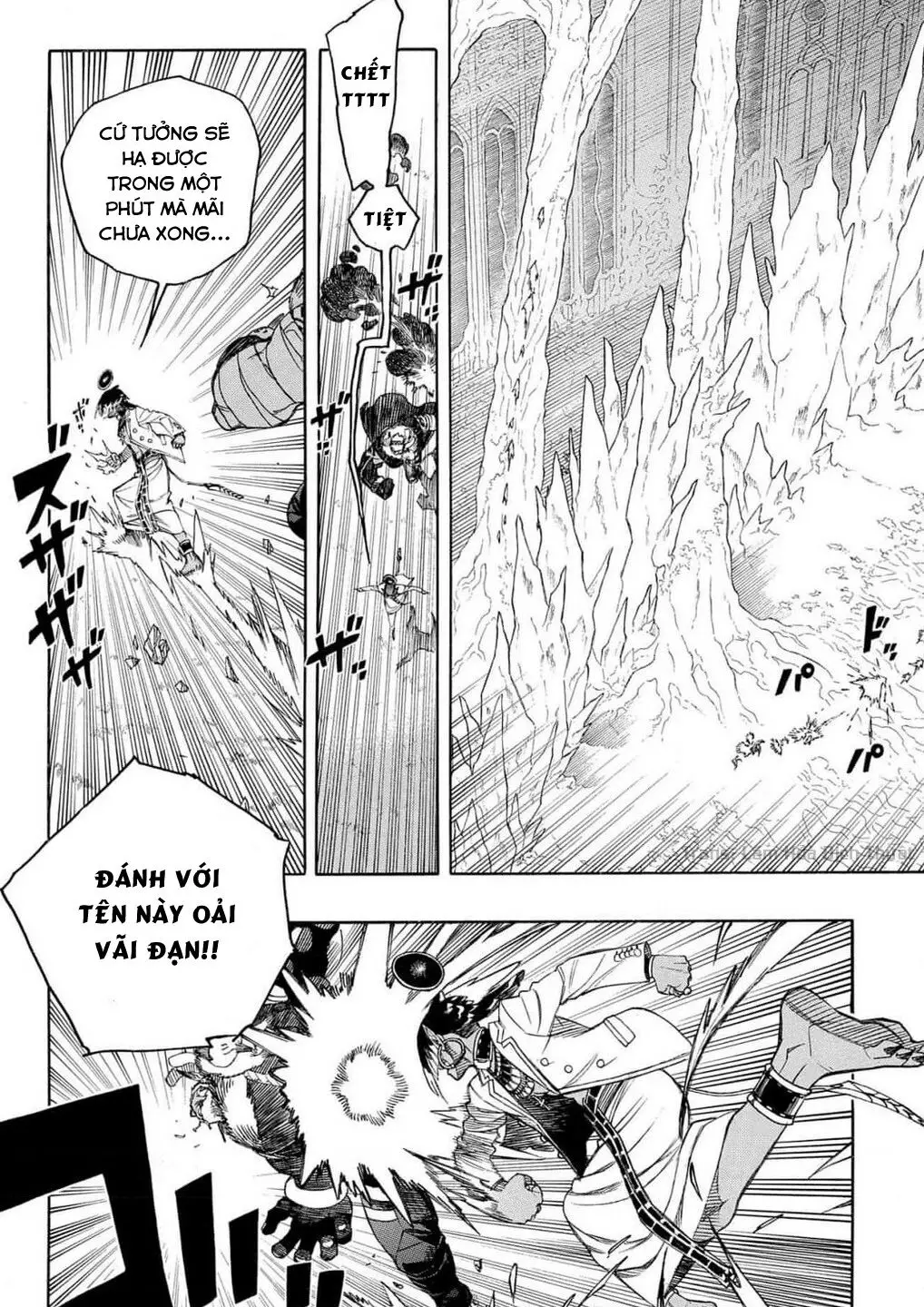 Lam Hỏa Diệt Quỷ Nettruyen ZZZ Chuong 147 Page 16