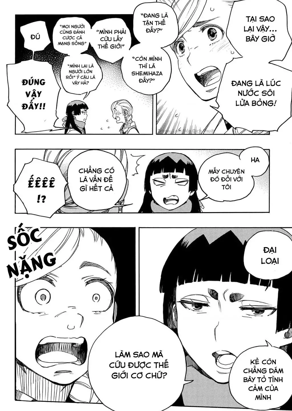 Lam Hỏa Diệt Quỷ Nettruyen ZZZ Chuong 144 Page 16