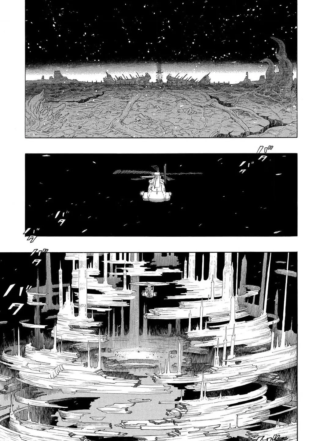 Lam Hỏa Diệt Quỷ Nettruyen ZZZ Chuong 144 Page 21