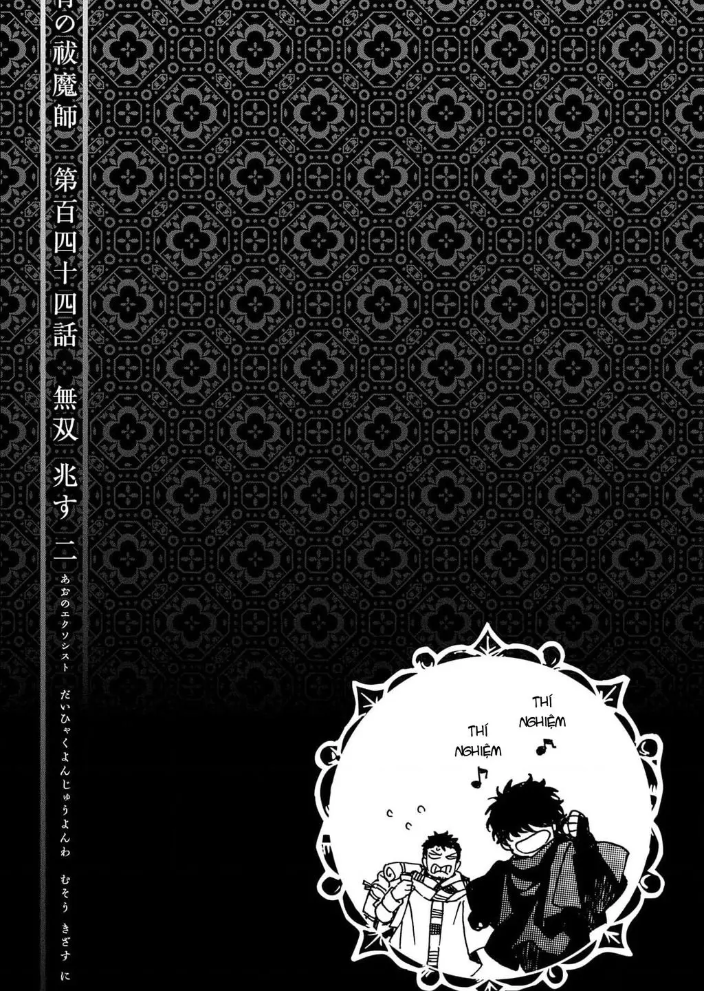 Lam Hỏa Diệt Quỷ Nettruyen ZZZ Chuong 144 Page 35
