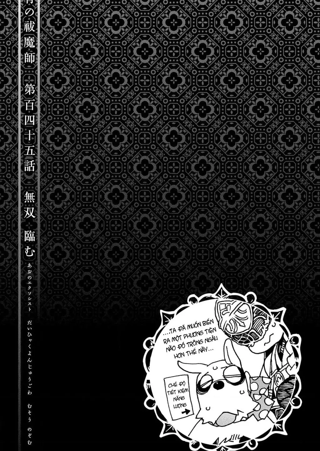 Lam Hỏa Diệt Quỷ Nettruyen ZZZ Chuong 145 Page 35