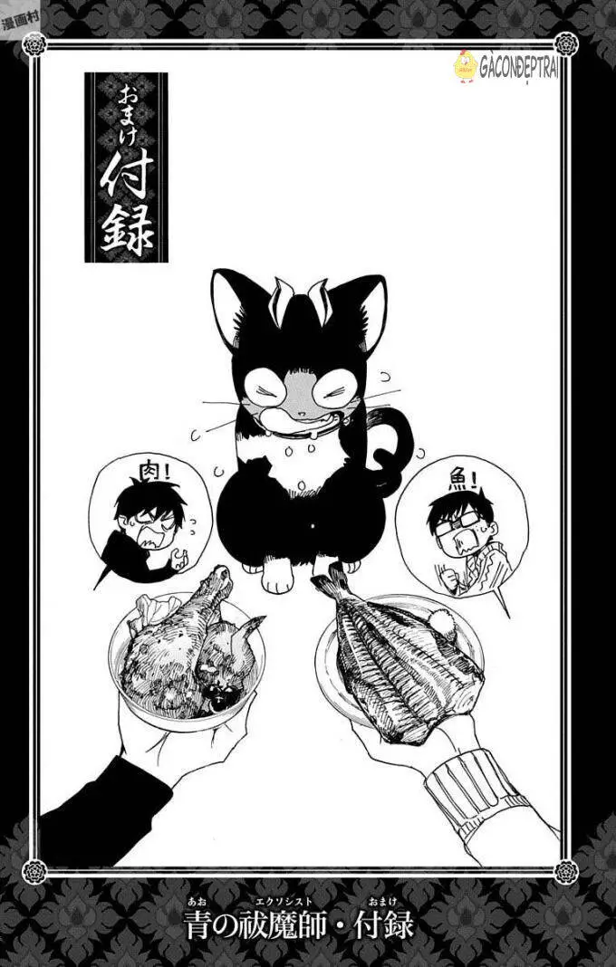 Lam Hỏa Diệt Quỷ Nettruyen ZZZ Chương 109 Page 37