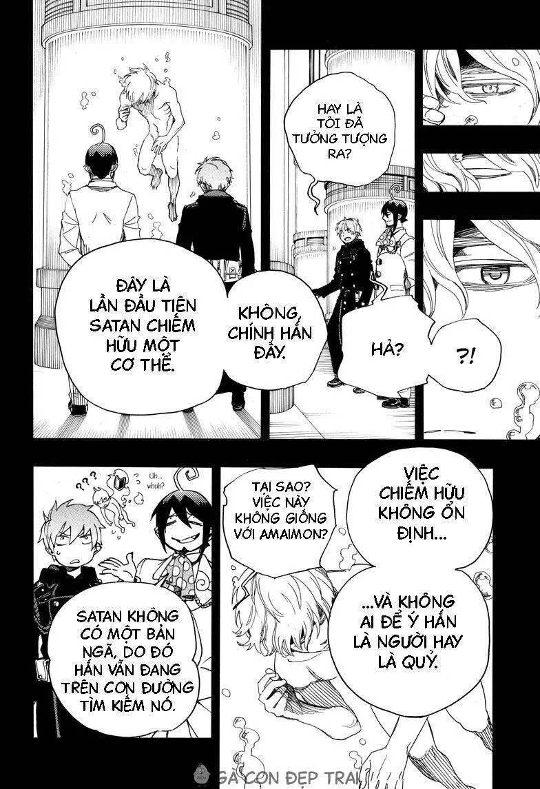 Lam Hỏa Diệt Quỷ Nettruyen ZZZ Chương 104 Page 15