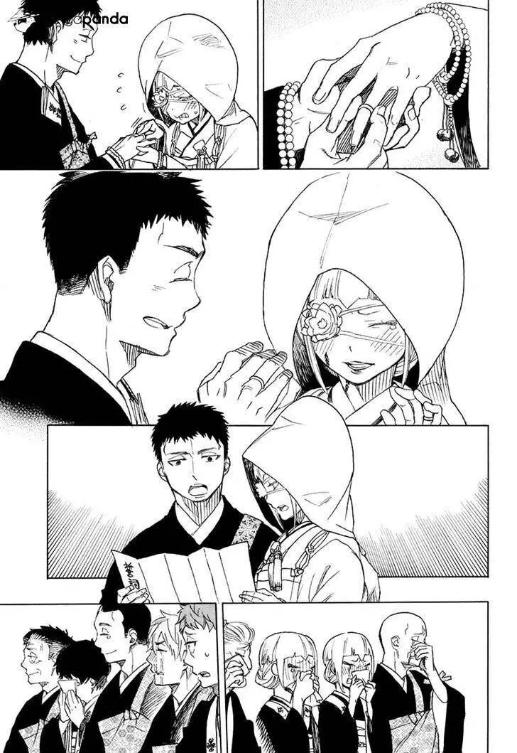 Lam Hỏa Diệt Quỷ Nettruyen ZZZ Chương 91 Page 24