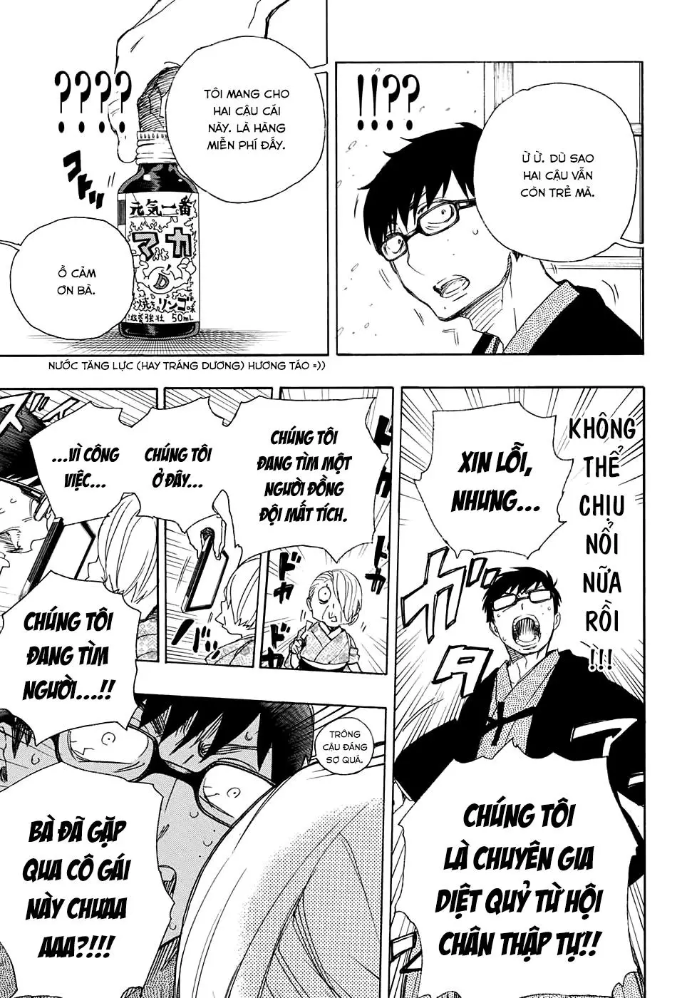 Lam Hỏa Diệt Quỷ Nettruyen ZZZ Chương 74 Page 32