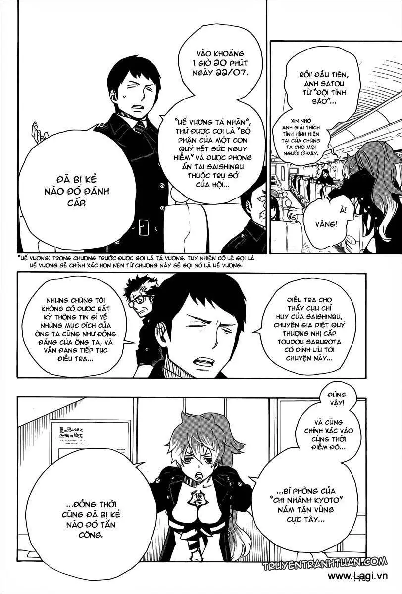 Lam Hỏa Diệt Quỷ Nettruyen ZZZ Chương 16 Page 16