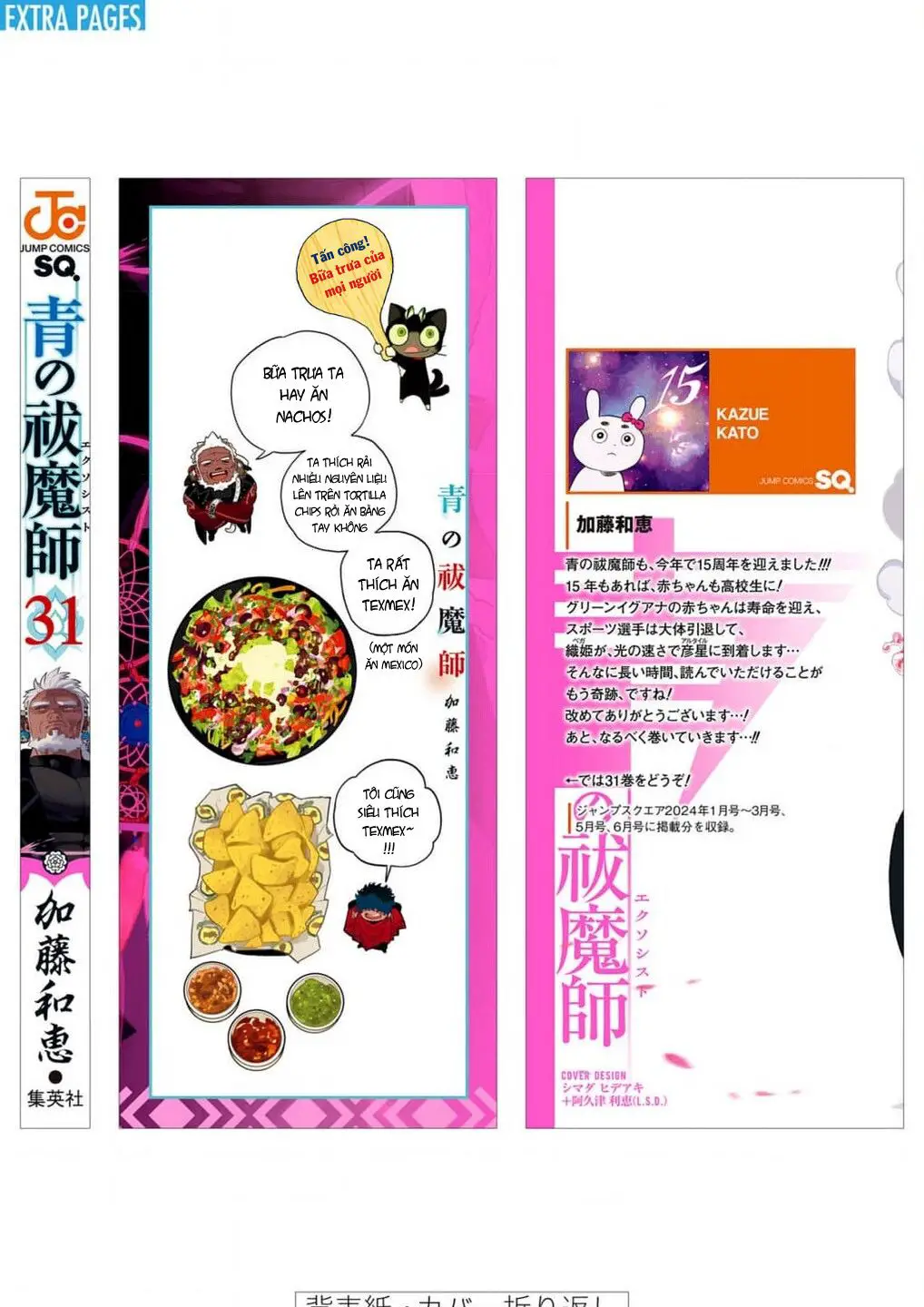 Lam Hỏa Diệt Quỷ Nettruyen ZZZ Chuong 150 Page 30