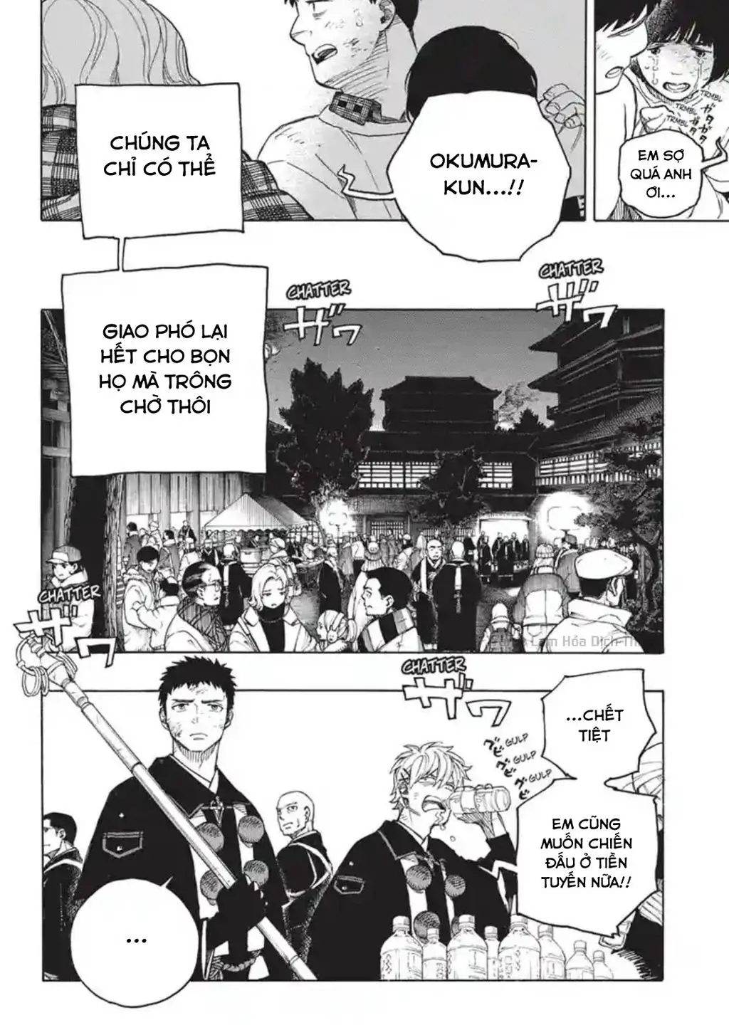 Lam Hỏa Diệt Quỷ Nettruyen ZZZ Chuong 152 Page 17