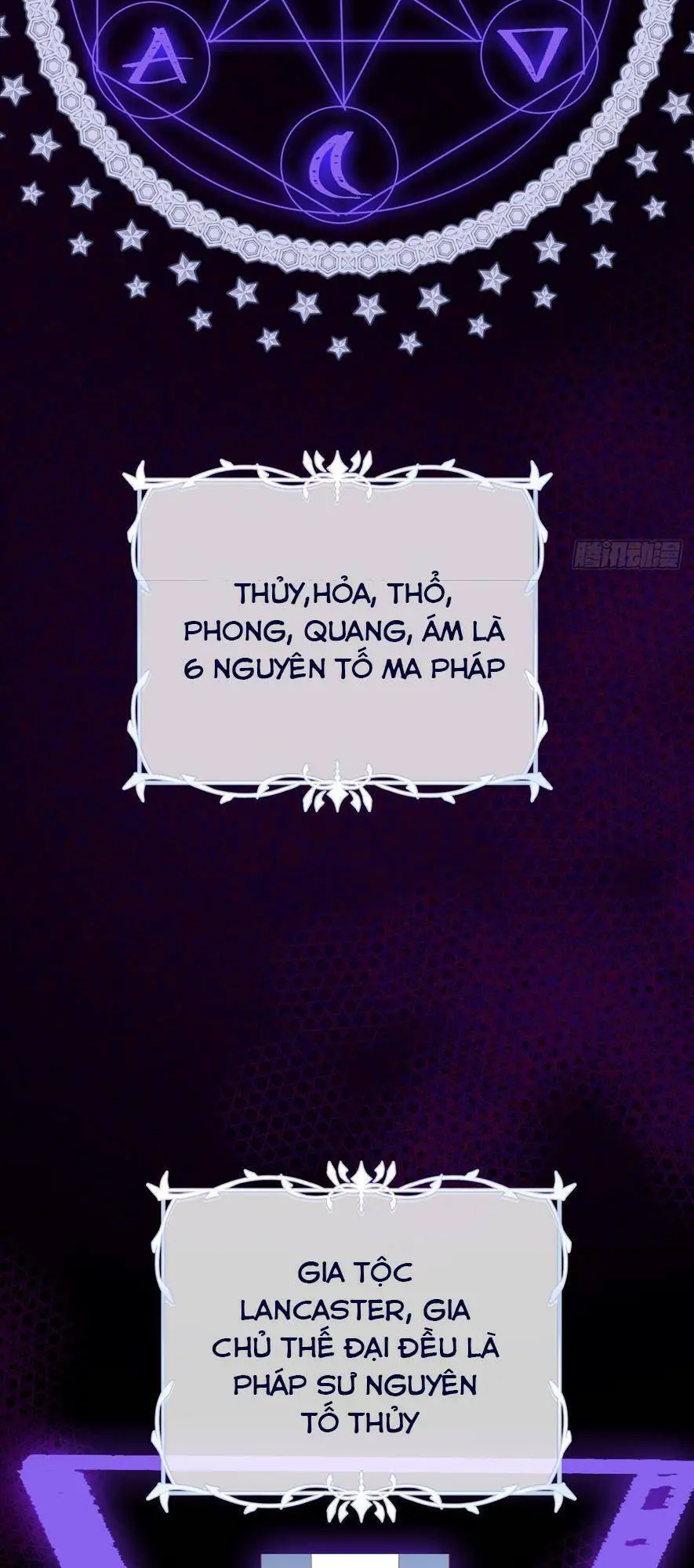 Phù Thuỷ Ác Độc Không Còn Lựa Chọn Nào Khác Ngoài Việc Trở Thành Ác Ma Nettruyen ZZZ Chương 12 Page 23