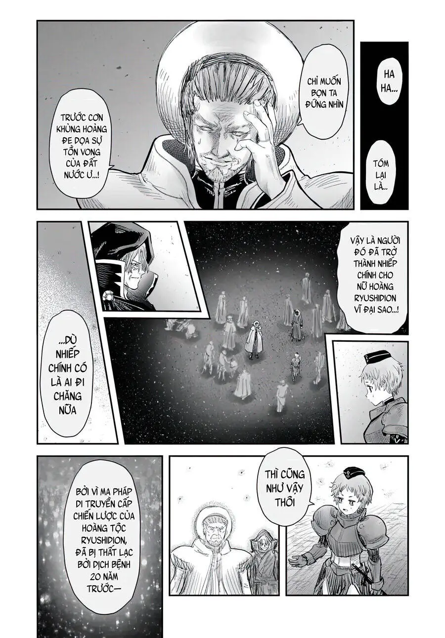 Chú Tôi Ở Dị Giới Nettruyen ZZZ Chương 63 Page 19