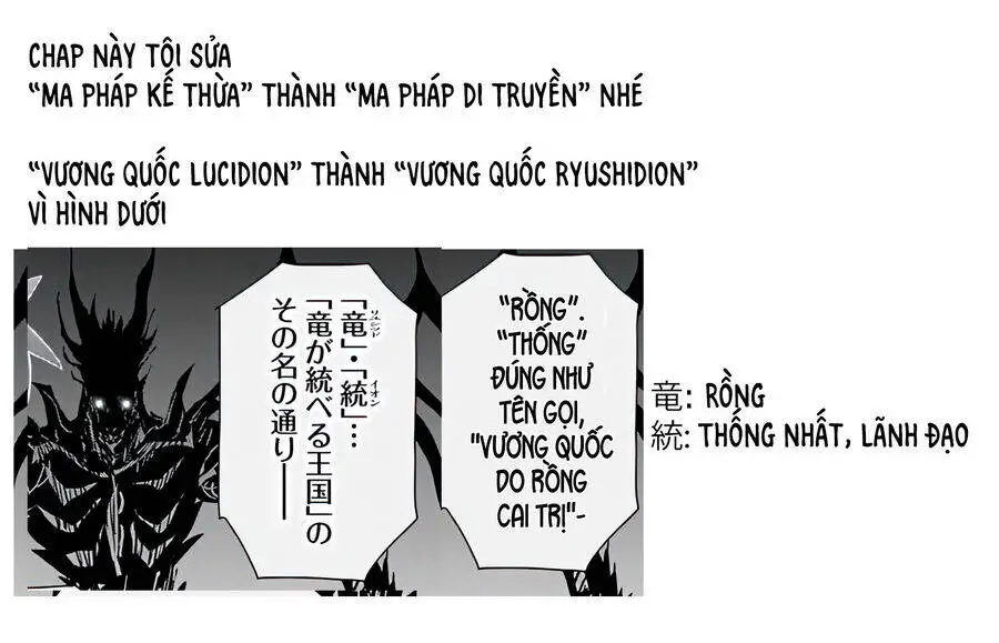Chú Tôi Ở Dị Giới Nettruyen ZZZ Chương 63 Page 37
