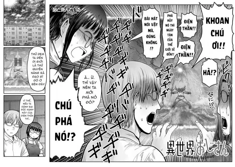 Chú Tôi Ở Dị Giới Nettruyen ZZZ Chương 31 Page 3