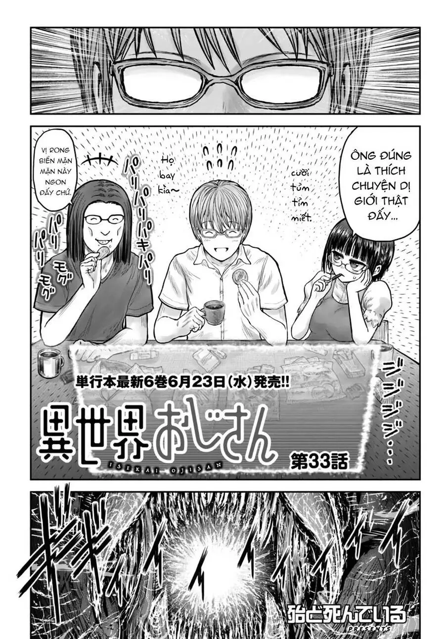 Chú Tôi Ở Dị Giới Nettruyen ZZZ Chương 33 Page 3