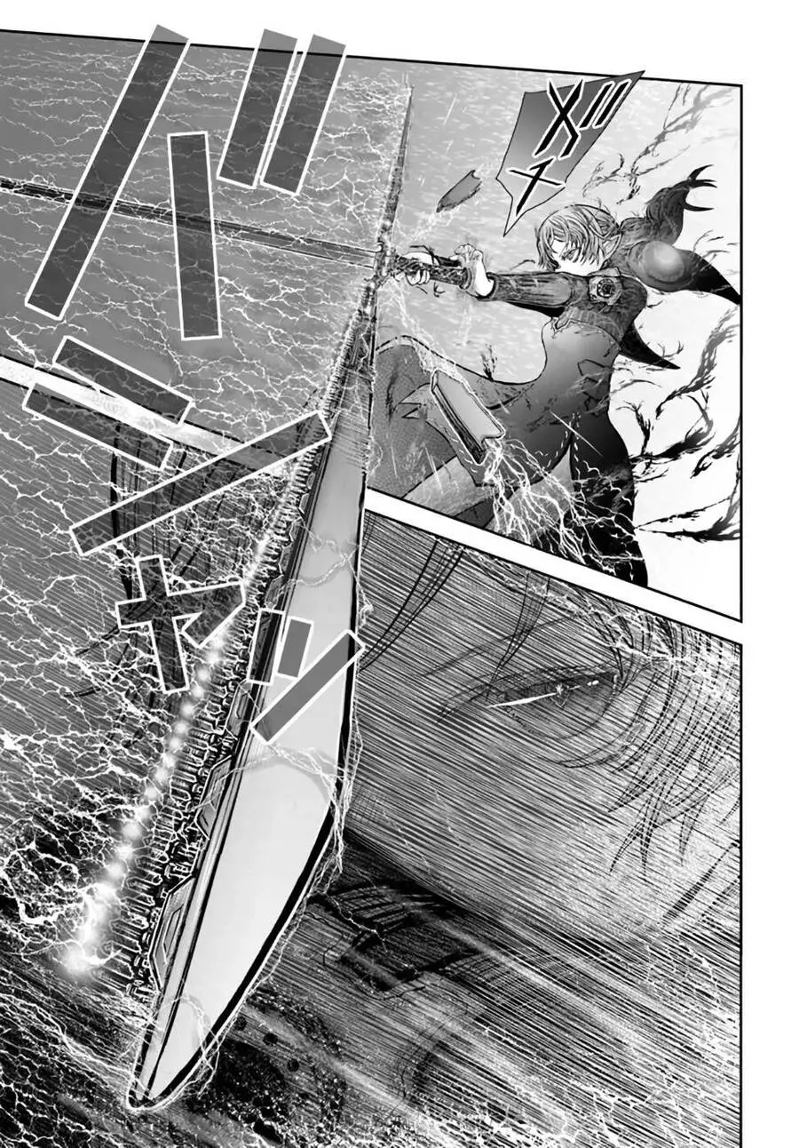 Chú Tôi Ở Dị Giới Nettruyen ZZZ Chương 33 Page 14