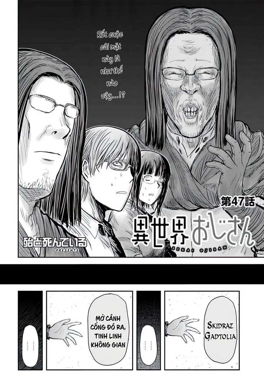 Chú Tôi Ở Dị Giới Nettruyen ZZZ Chương 47 Page 2