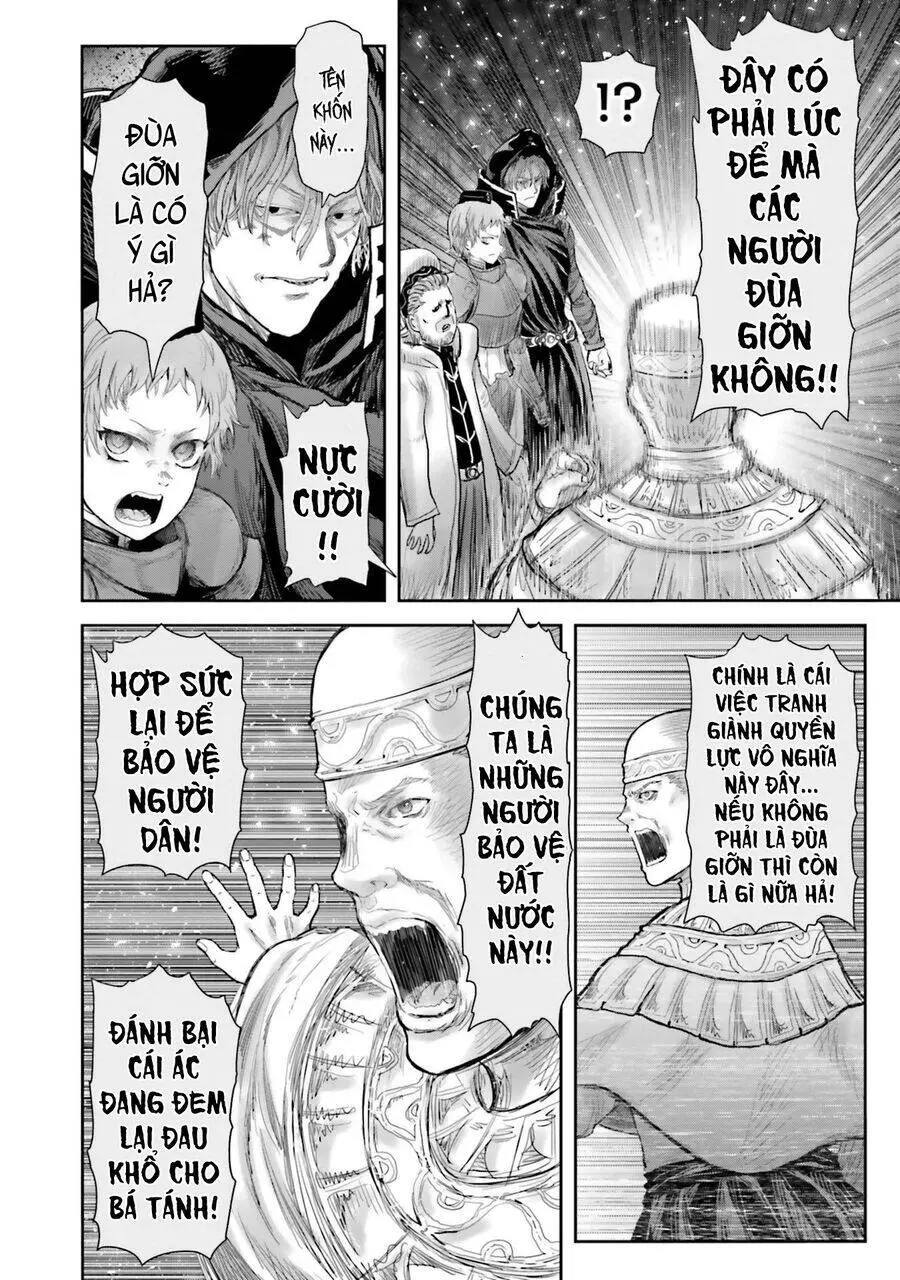 Chú Tôi Ở Dị Giới Nettruyen ZZZ Chương 61 Page 22