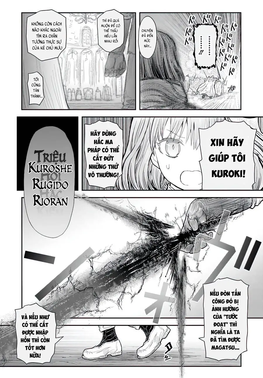 Chú Tôi Ở Dị Giới Nettruyen ZZZ Chương 56 Page 12
