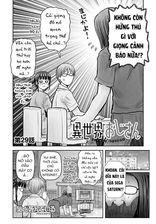 Chú Tôi Ở Dị Giới Nettruyen ZZZ Chương 29 Page 3