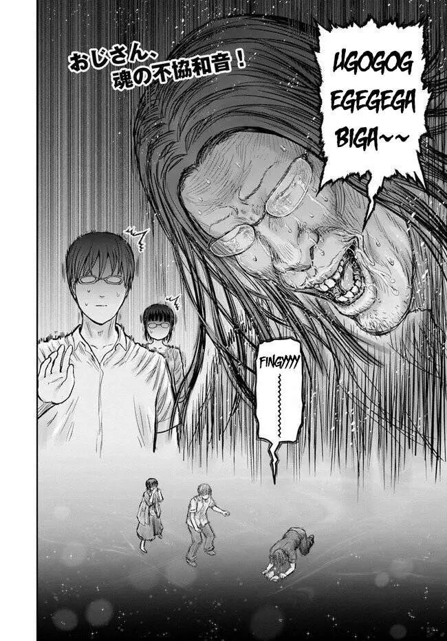 Chú Tôi Ở Dị Giới Nettruyen ZZZ Chương 29 Page 35