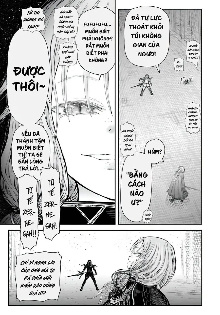 Chú Tôi Ở Dị Giới Nettruyen ZZZ Chương 57 Page 3