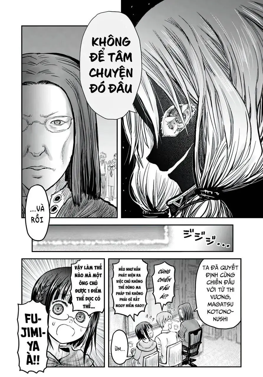 Chú Tôi Ở Dị Giới Nettruyen ZZZ Chương 57 Page 34
