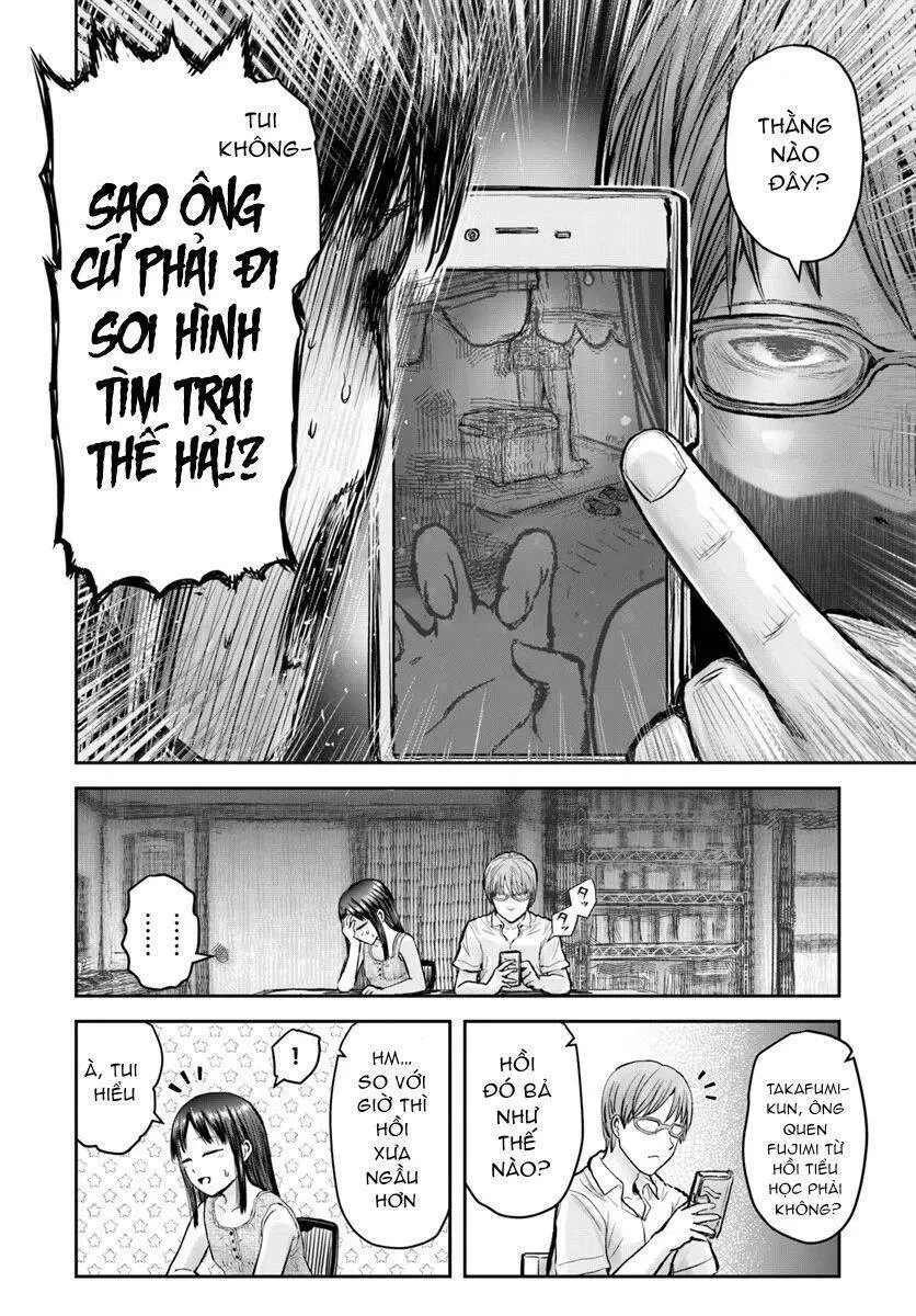 Chú Tôi Ở Dị Giới Nettruyen ZZZ Chương 24 Page 21