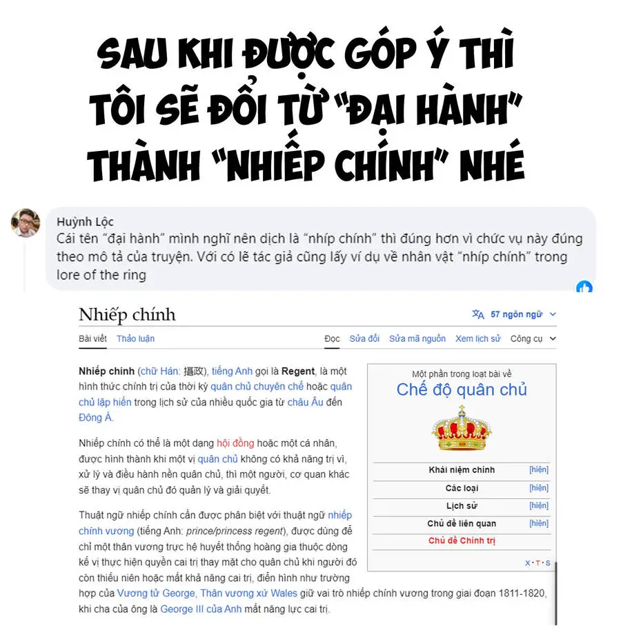 Chú Tôi Ở Dị Giới Nettruyen ZZZ Chương 59 Page 1