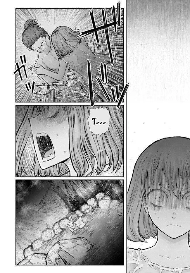 Chú Tôi Ở Dị Giới Nettruyen ZZZ Chương 28 Page 11