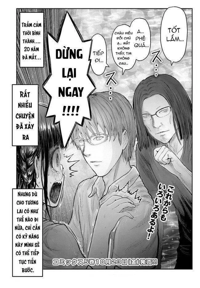 Chú Tôi Ở Dị Giới Nettruyen ZZZ Chương 28 Page 31