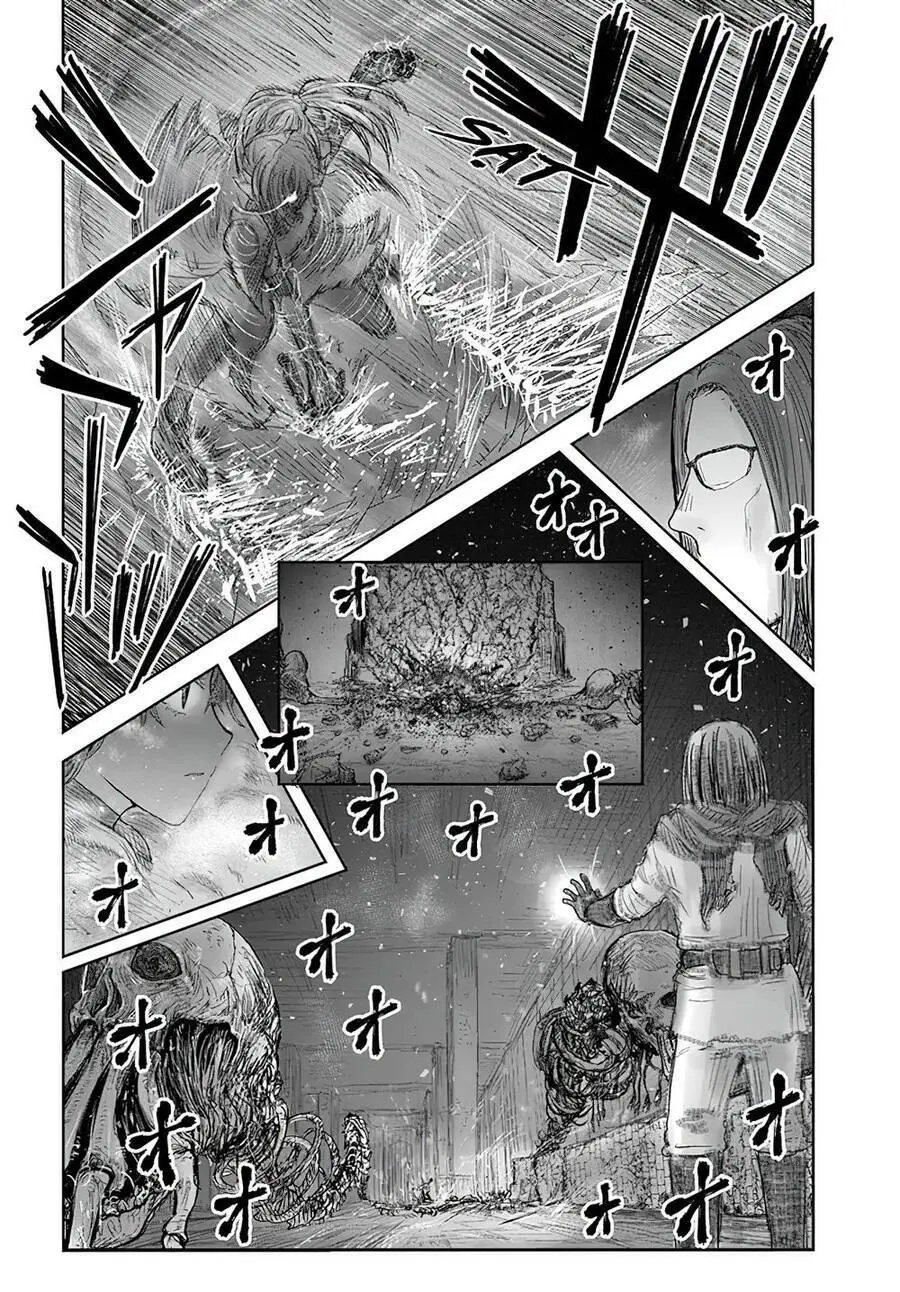 Chú Tôi Ở Dị Giới Nettruyen ZZZ Chương 43 Page 20