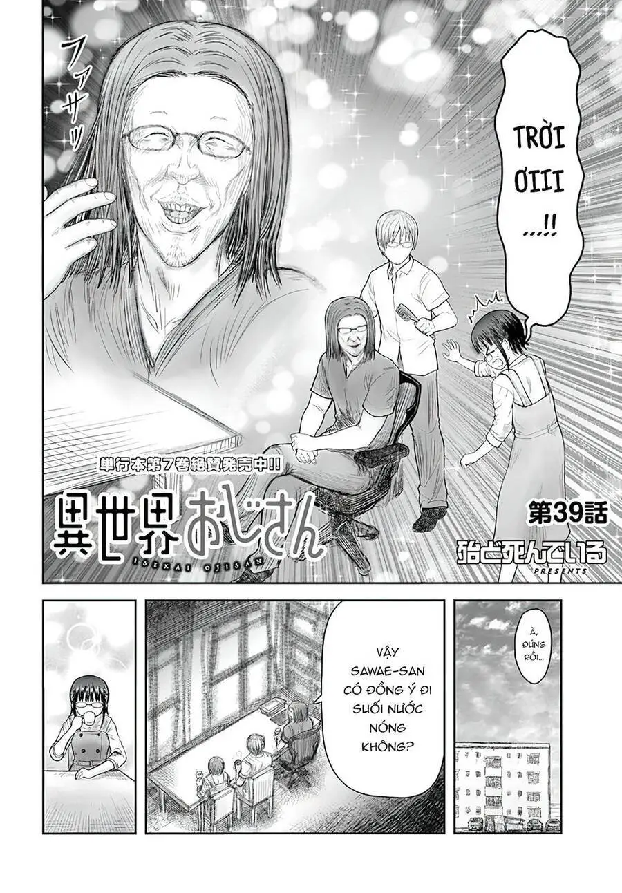 Chú Tôi Ở Dị Giới Nettruyen ZZZ Chương 39 Page 2