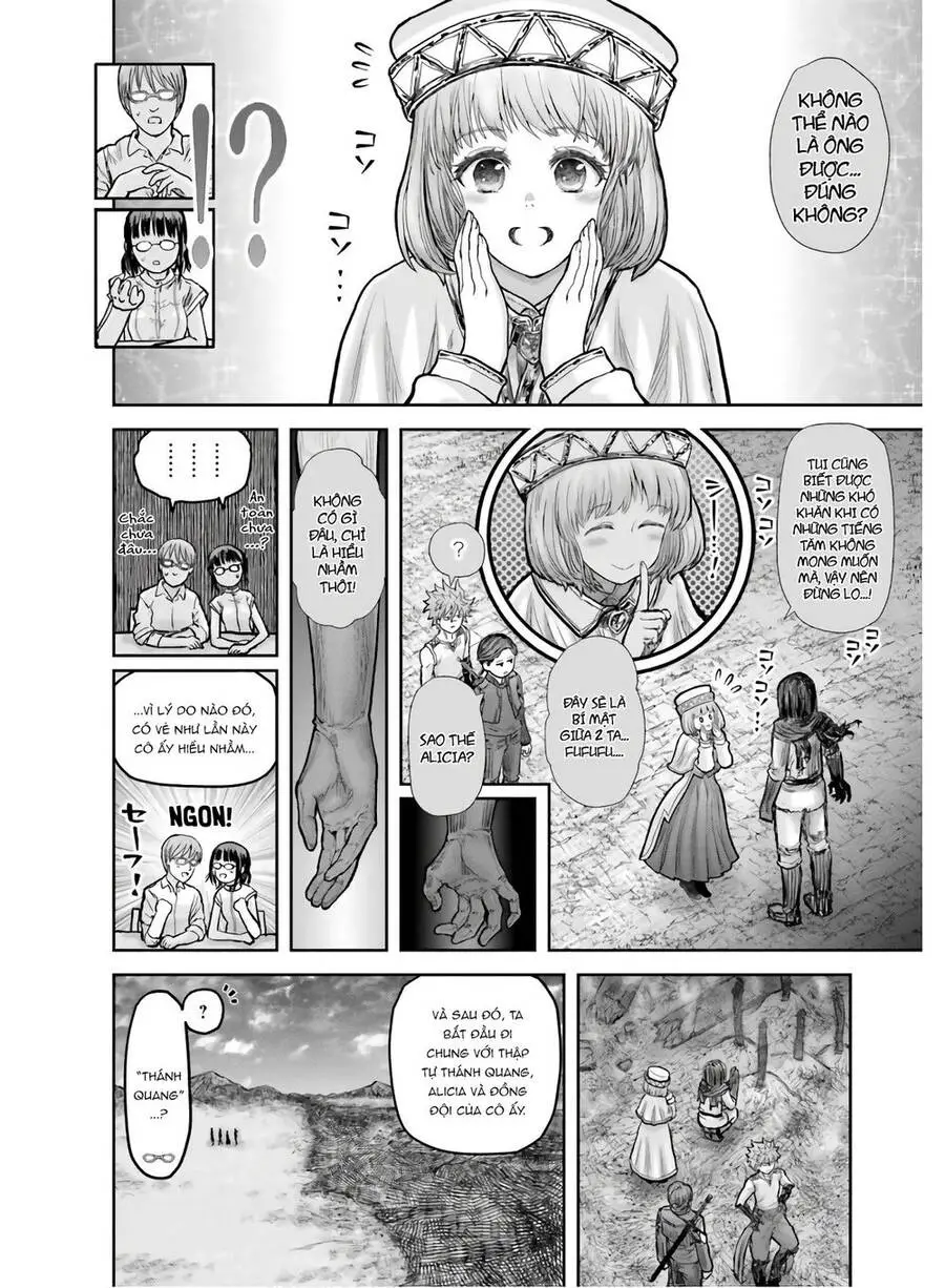 Chú Tôi Ở Dị Giới Nettruyen ZZZ Chương 19 Page 11
